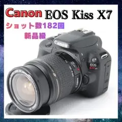 2026年最新】canon eos kiss x7の人気アイテム - メルカリ