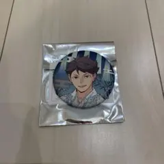 ハイキュー!! ウィーク2026 和紙風缶バッジ 及川徹