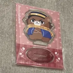 ゴールデンカムイ 宇佐美時重 アクリルスタンド どうぶつフォーゼ