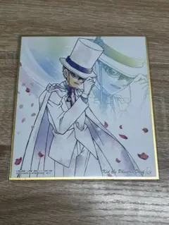 名探偵コナン 怪盗キッド 色紙