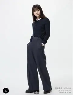 ユニクロ　ブラッシュドジャージーワイドパンツ　xl ネイビー