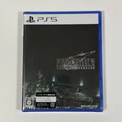 【新品未開封】ファイナルファンタジー7 リメイク インターグレード