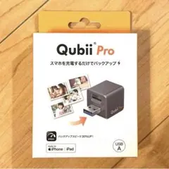 新品未使用‼︎ Maktar Qubii Pro スペースグレー