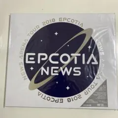 ★NEWS ARENA TOUR 2018 EPCOTIA 初回盤 DVD
