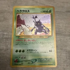 2026年最新】渦巻きホロの人気アイテム - メルカリ