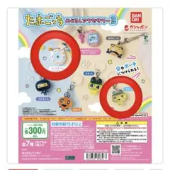 Item thumbnail for item ca346a48-3634-4539-ba65-e4f2760167f5