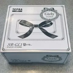 【KING JIM】ガーリーテプラ ピンク SR-GL1・整理 名前つけ