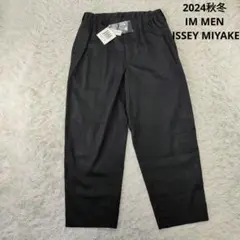 2025年最新】im men swingの人気アイテム - メルカリ