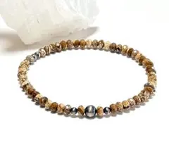 ラフ様 リクエスト 2点 まとめ商品