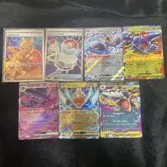 メガインフェルノX RR まとめセット ポケモンカード