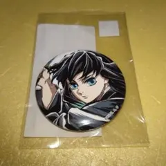 2025年最新】無一郎 缶バッジ 箔押しの人気アイテム - メルカリ