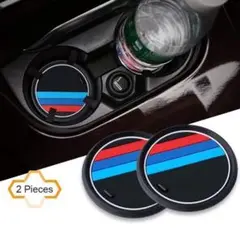 2PCS Mラインカーインテリアアクセサリーアンチスリップカップホルダーマット