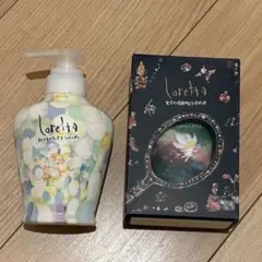 loretta シャンプー 300ml トリートメント150g セットのサムネイル