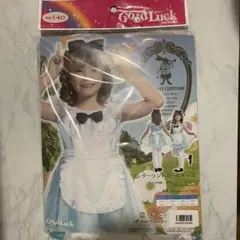 新品　未使用　コスチューム　アリス　不思議の国のアリス　ハロウィン　ワンピース