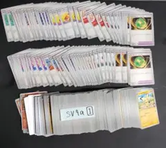 【早いもの勝ち】本日発送　ポケモンカード　ノーマルカードまとめ売り　約600枚