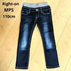 MPS スキニーデニムパンツ　110cm
