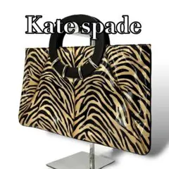 kate spade　ハンドバッグ　ゼブラ柄