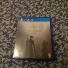 PS4 The Order 1886