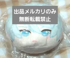 DYNAMIC CHORD ダイナー KYOHSO 黒谷優 ぬいぐるみ DYNAMIC CHORD ダイナー KYOHSO 黒谷優 ぬいぐるみ DYNAMIC CHORD