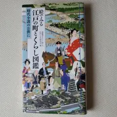 NATSUMI BEAULANDE様 リクエスト 5点 まとめ商品