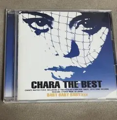CHARA THE BEST BABY BABY BABY xxx