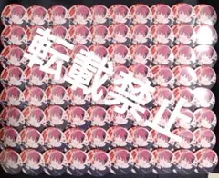 2025年最新】浦島坂田船痛バの人気アイテム - メルカリ