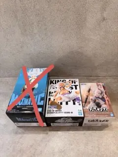 【未開封】フリーレン / ルフィ ニカ KING OF ARTIST まとめ売り