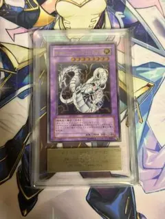 2025年最新】サイバードラゴン レリーフ arsの人気アイテム - メルカリ