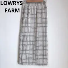 ローリーズファーム　ロングスカート　タイトスカート　新品未使用　グレー　F