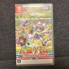 人生ゲーム for Nintendo Switch
