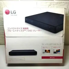 2026年最新】LG ブルーレイプレーヤーの人気アイテム - メルカリ