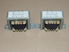 【希少】ビンテージ 真空管パワーアンプ TAMRADIO SEL トランス 希少】ビンテージ 真空管パワーアンプ TAMRADIO SEL トランス