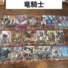 2026年最新】バディファイト デッキ 魔導騎士の人気アイテム - メルカリ