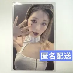 IS:SUE 優希 YUUKI 7000円トレカ 事前