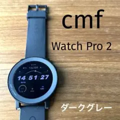 cmf Watch Pro2 カバー　フィルム装着　グレー　スマートウォッチ