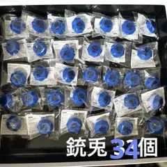 ヒプノシスマイク ヒプマイ 入間銃兎 リングライト リンライ 34個