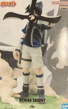 NARUTO ナルト　メモラブルサーガ　うちはサスケ　フィギュア　10体セット NARUTO ナルト メモラブルサーガ うちはサスケ フィギュア 10体