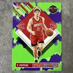 Reed Sheppard HOU Haunted Hoops RC