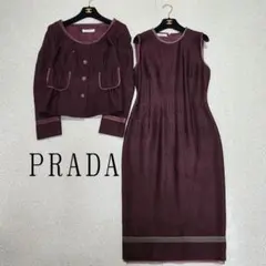 PRADAサイズ38 シルクワンピース - メルカリ