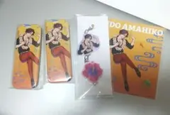 カリスマ 天堂天彦