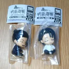 肩ズンFig.　呪術廻戦 5th anniversary　アニメ5周年　夏油傑
