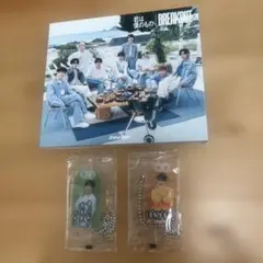 SnowMan 君は僕のもの　BREAK OUT CD 特典付き