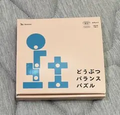 Benesse どうぶつバランスパズルのサムネイル