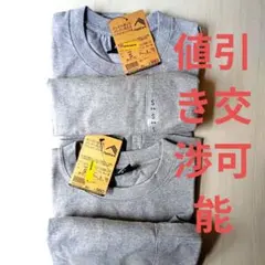 FieldCore ヘビーウェイトメンズ長袖Tシャツ 2枚セット Sのサムネイル