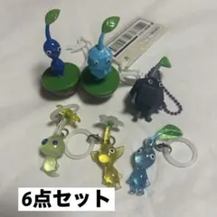 ピクミン フィギア チャーム キーホルダー