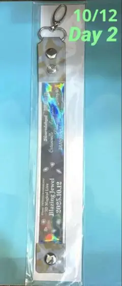 ツイステ　ブレイジングジュエル　　ブレジュ　会場チャーム　day2