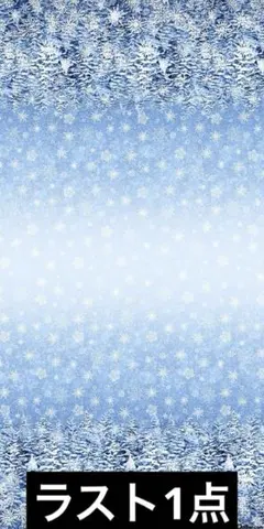 輸入生地　USAコットン(Winter Forest)