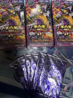 デュエルマスターズ　パンドラウォーズ　3Boxシュリンク付き　未開封品 シュリンク付き デュエル・マスターズ パンドラウォーズ 3BOX - メルカリ