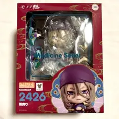 2025年最新】薬売り ねんどろいどの人気アイテム - メルカリ