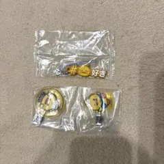 zeroni テニニ　taenini 2点セット　エニマイくじ